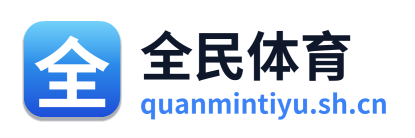 全民体育 Logo